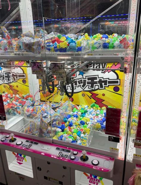 「まじ！？」10円でできるufoキャッチャー知ってる！？子どもとラウンドワン札幌 サツママ育自手帳