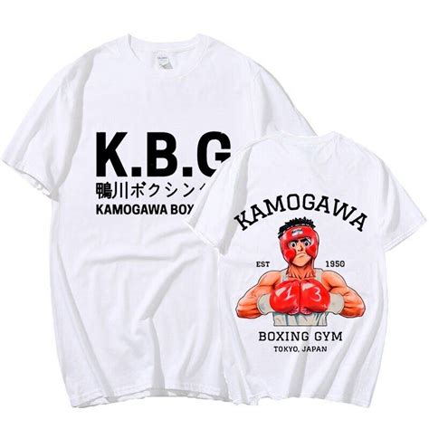 Anime Hajime No Ippo Kamogawa Boxing Gym T Shirt Manga Makunouchi