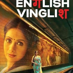 English Vinglish - Rotten Tomatoes