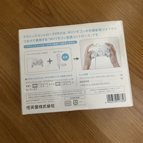 Official Nintendo Wii Classic Pro Controller Professional Genuine Whit