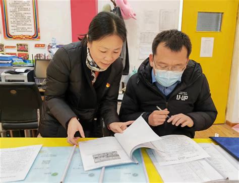 督学进校园 赋能促提升 邯郸市邯山区南关小学