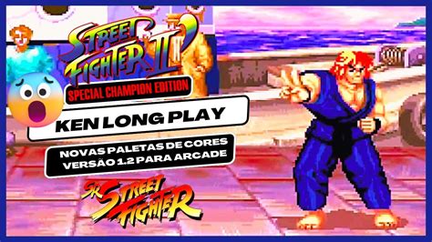 Versão 1 2 do Street Fighter 2 Special Champion Edition Arcade Ken