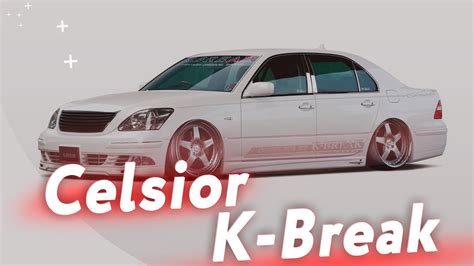 Toyota Celsior Ucf K Break Youtube