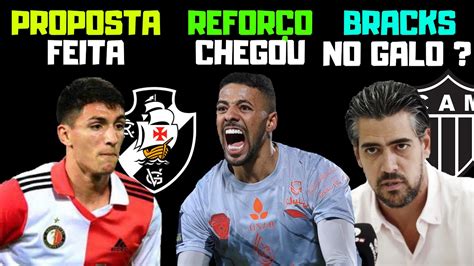 VASCO FAZ PROPOSTA POR MEIA ARGENTINO REFORÇO CHEGOU ATACANTE