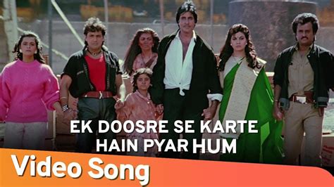 Ek Dusre Se Karte Hain Pyaar Hum Alka Yagnik Udit Narayan Hum