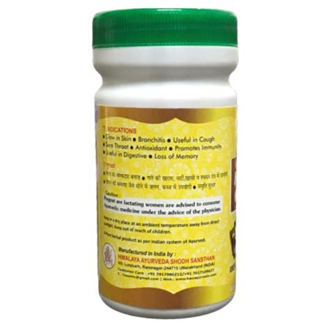 Buy Hass Mulethi Churna Gm Online At Best Price Speciality Medicines