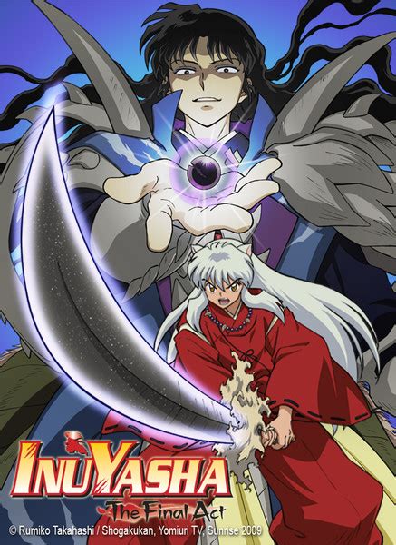 Viz Media Announces Premiere Of Inuyasha The Final Act On Toonami