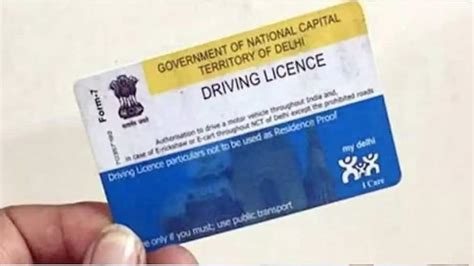 How To Apply For A Driving Licence Online Check Step By Step Process