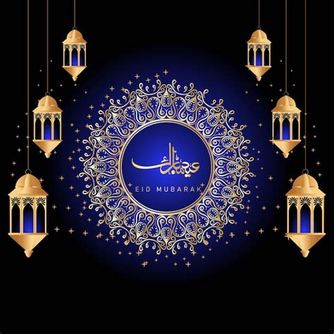 Un cartel azul y dorado con texto árabe para eid mubarak Vector Premium