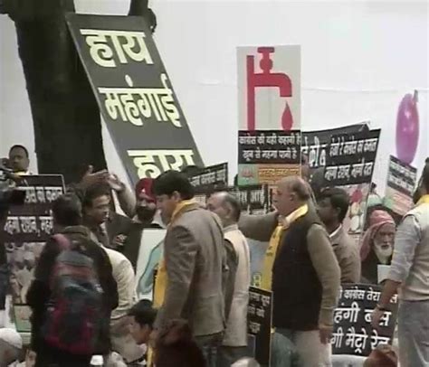 Bjp Leaders Unique Protest Against Price Rise