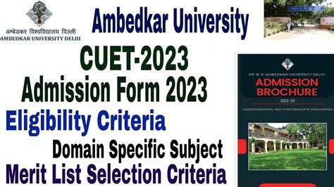 Dr Br Ambedkar University Cuet Admission Form 2023 Eligibility Criteria