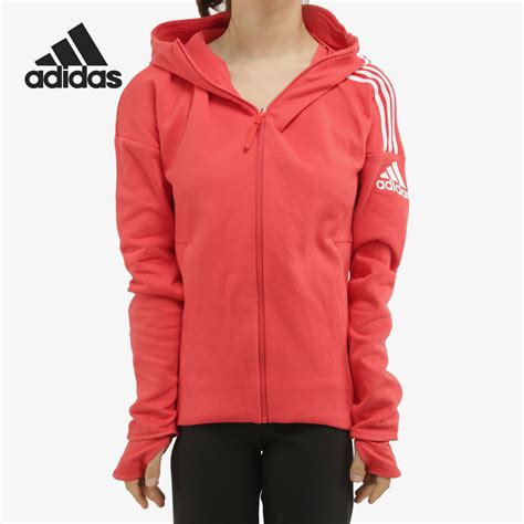 Adidas阿迪达斯官方正品女子拇指洞经典连帽运动夹克外套 Fl1958虎窝淘