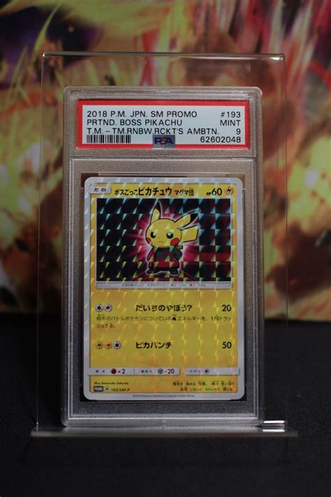 Pok Mon Card Promo Pikachu Pretend Boss Rocket S Ambition Sm