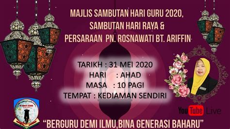 Karangan Sambutan Hari Raya Aidilfitri 2020 Karangan Hari Perayaan Di