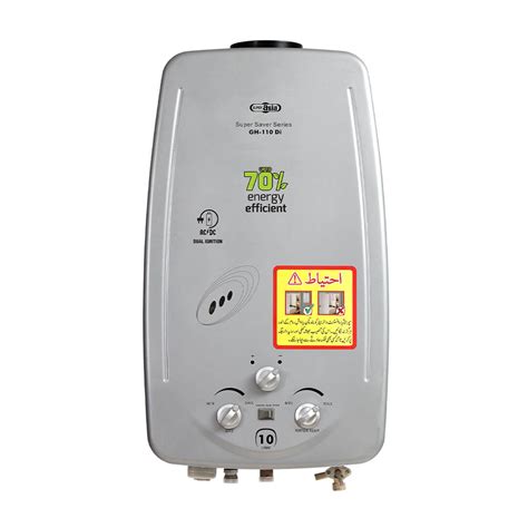 Super Asia Liter Instant Gas Geyser Gh Di Lpg Best Price