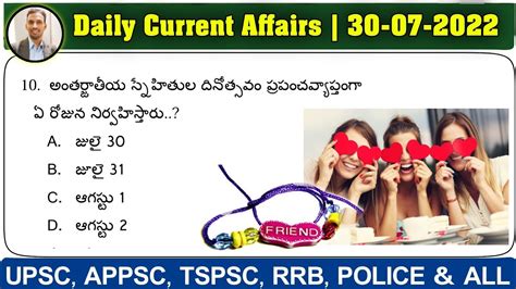 Daily Current Affairs In Telugu July Appsc Tspsc Rrb Rk