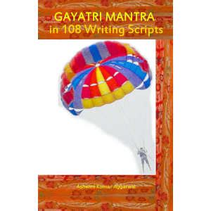 Gayatri Mantra in 108 Writing Scripts – Vedic Sciences