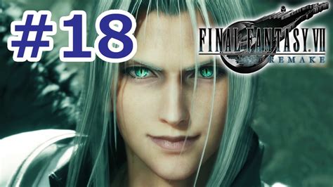 観るff7リメイク ストーリー18【高画質 60fps】ch18 運命の特異点～セフィロス～end Youtube