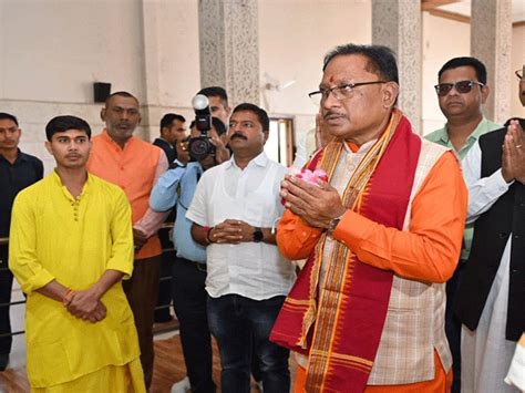 Chhattisgarh Cm Vishnu Deo Sai Raipur Ram Mandir Darshan Photos