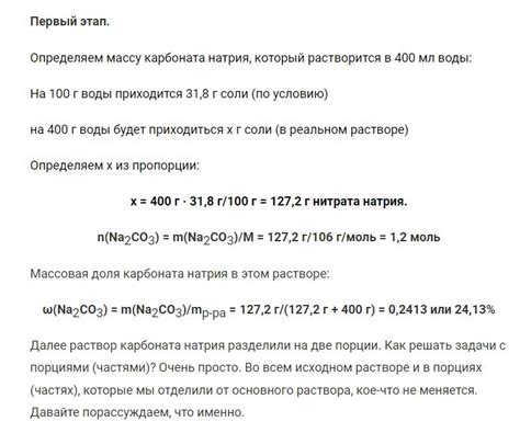 CHEMEGE.RU | Химия | ЕГЭ 2023 | ВКонтакте