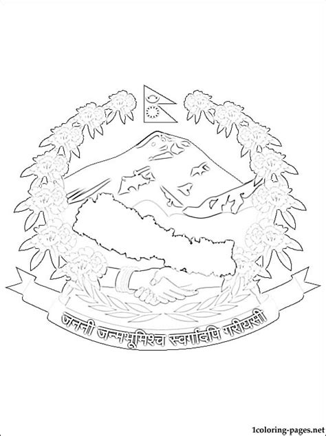 Nepal Flag Page Coloring Pages