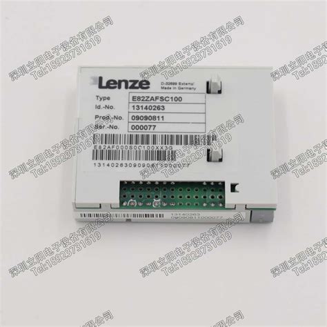 全新lenze E82zafcc E82zafsc 010 100 001 201 210变频器模块 阿里巴巴