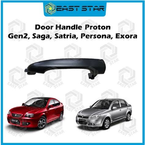 Proton Door Handle Universal Outer Handle Gen 2 BLM FLX Exora Persona