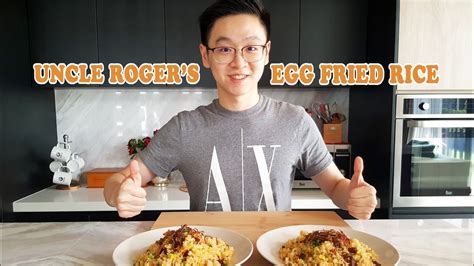 Uncle Roger S Egg Fried Rice Recreation YouTube