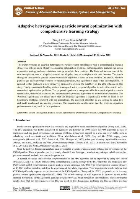 PDF Adaptive Heterogeneous Particle Swarm Optimization With