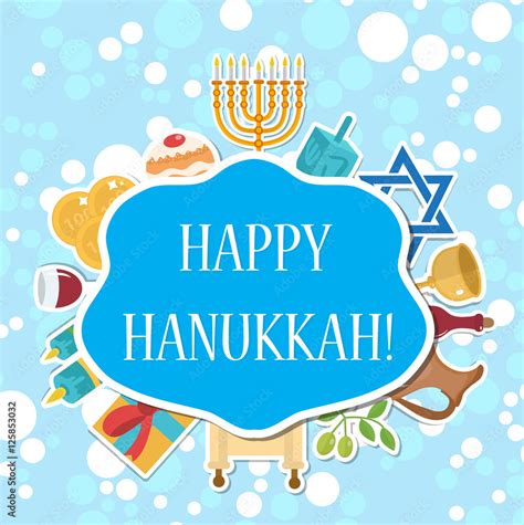 Happy Hanukkah Greeting Card Invitation Poster Hanukkah Jewish