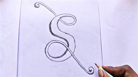 How To Draw Drawing Letter How To Draw Letter S Step By Step Youtube