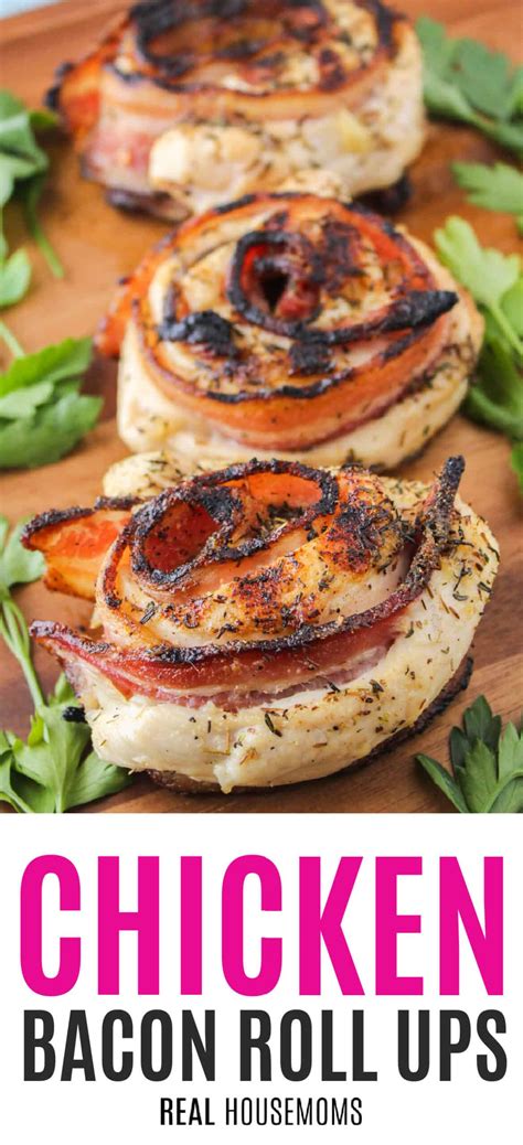 Grilled Chicken Bacon Roll Ups ⋆ Real Housemoms