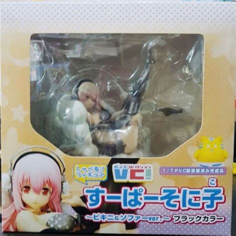 Promo Action Figure Sonico Bikini Dan Sofa Version Scale 1 7 Diskon 23 Di Seller Indah Toys