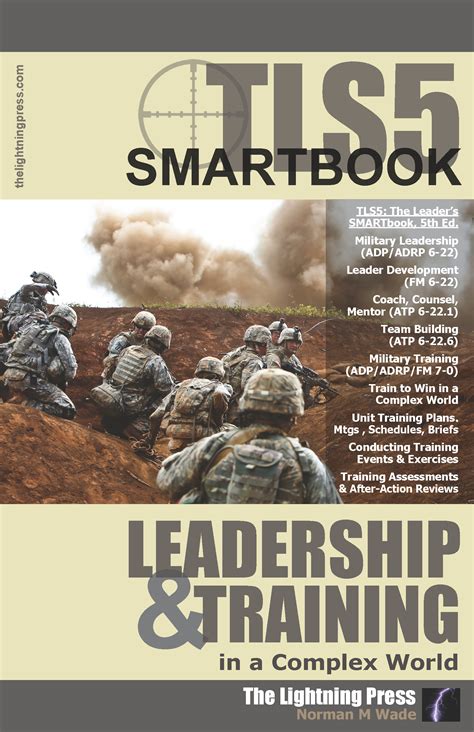 The Lightning Press Adrp And Military Smartbooks