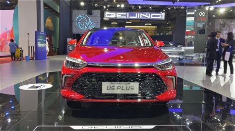 2021 BEIJINGU5 Plus Walkaround2021 ShangHai Motor Show2021款BEIJING