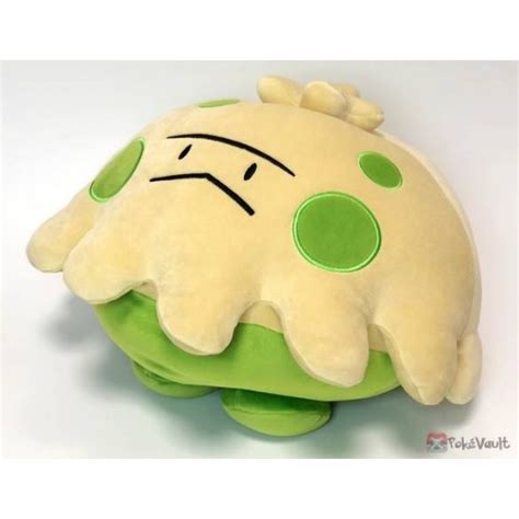 Pokemon Center 2020 Shroomish Motchiri Manmaru Large Cushion Plush