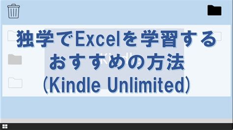 【超入門】accessクエリとは？全体像について解説します Excelとaccessの学習室