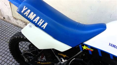 Yamaha Rt 200 Cc Youtube