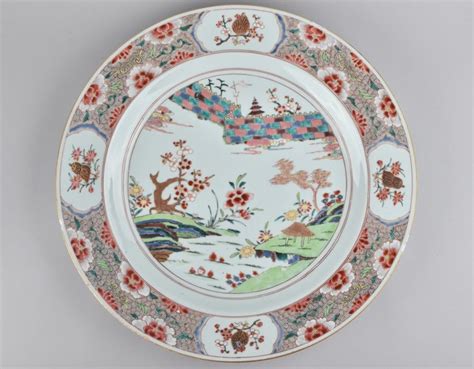 A MASSIVE CHINESE FAMILLE ROSE DISH DECORATED WITH A Catawiki