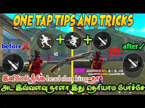 Free Fire One Tap Tips And Tricks Super Trick Very Use Full YouTube