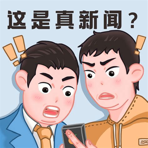 娱乐吃瓜趣味表情包文章配图图片模板素材 稿定设计