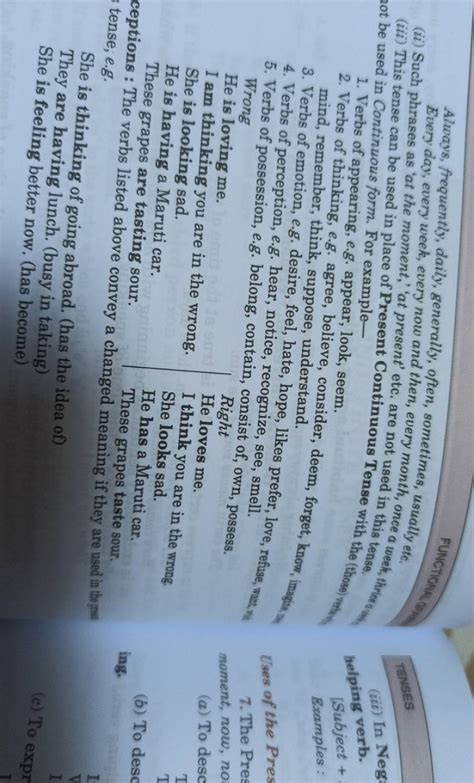 frequently daily generally