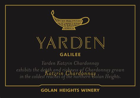 Chardonnay Katzrin Yarden Golan Heights Winery Skurnik Wines