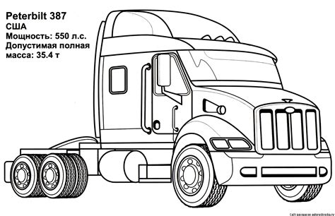 Peterbilt Semi Truck Coloring Pages | Peterbilt, Truck coloring pages ...