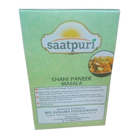 Premium Quality Shahi Paneer Masala Powder Packaging Size Required 50