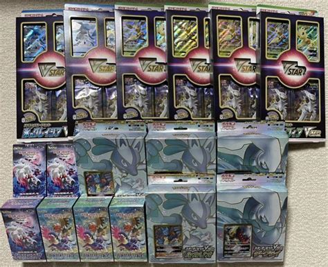 36％割引最新コレックション ポケモンカード 未開封まとめ売り ポケモンカードゲーム トレーディングカード Otaonarenanejp