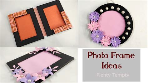 How To Make A Picture Frame Photo Frame Making At Home Diy Photo Frame Cardboard Do It