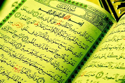 Understanding The Benefits Of Reciting Surah Mulk