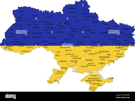 Ukraine Highly Detailed Political Map With National Flag Isolated On