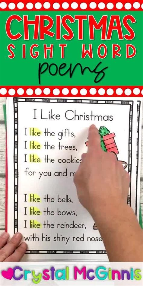 Sight Word Poems For Shared Reading Artofit